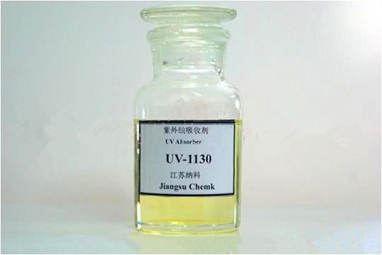 紫外线吸收剂UV-1130
