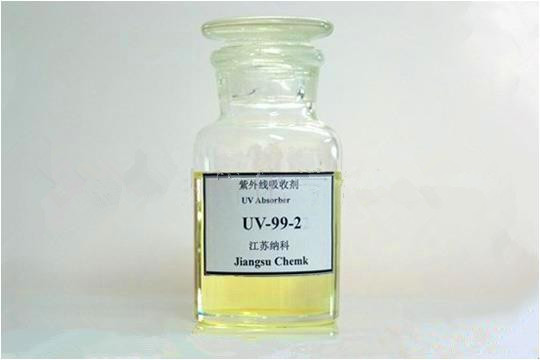 紫外光吸收剂 UV-99-2